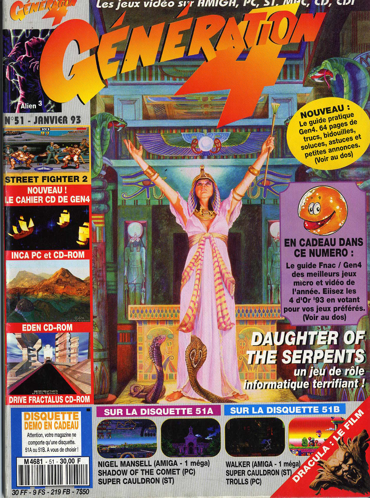 ./magazines/generation4/051/generation4_051_001.jpg