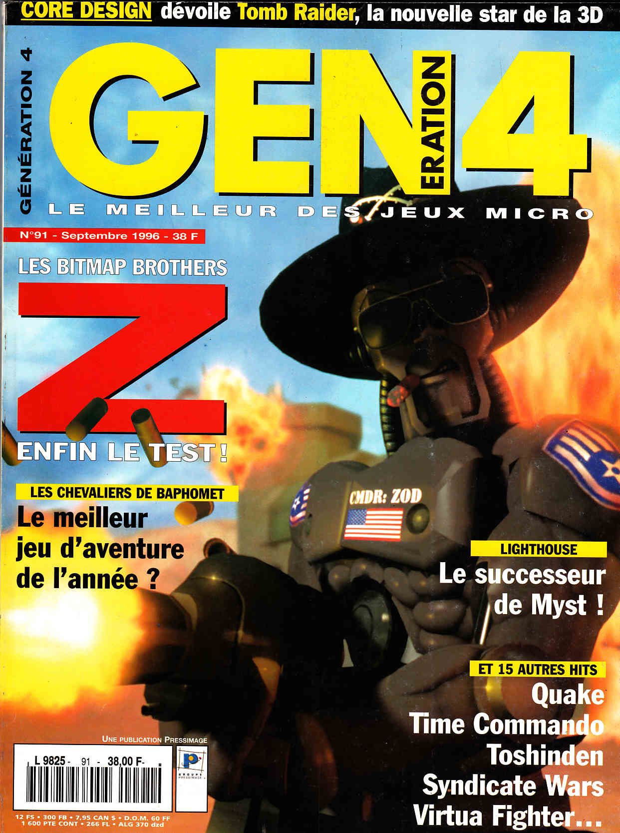 ./magazines/generation4/091/generation4_091_001.jpg