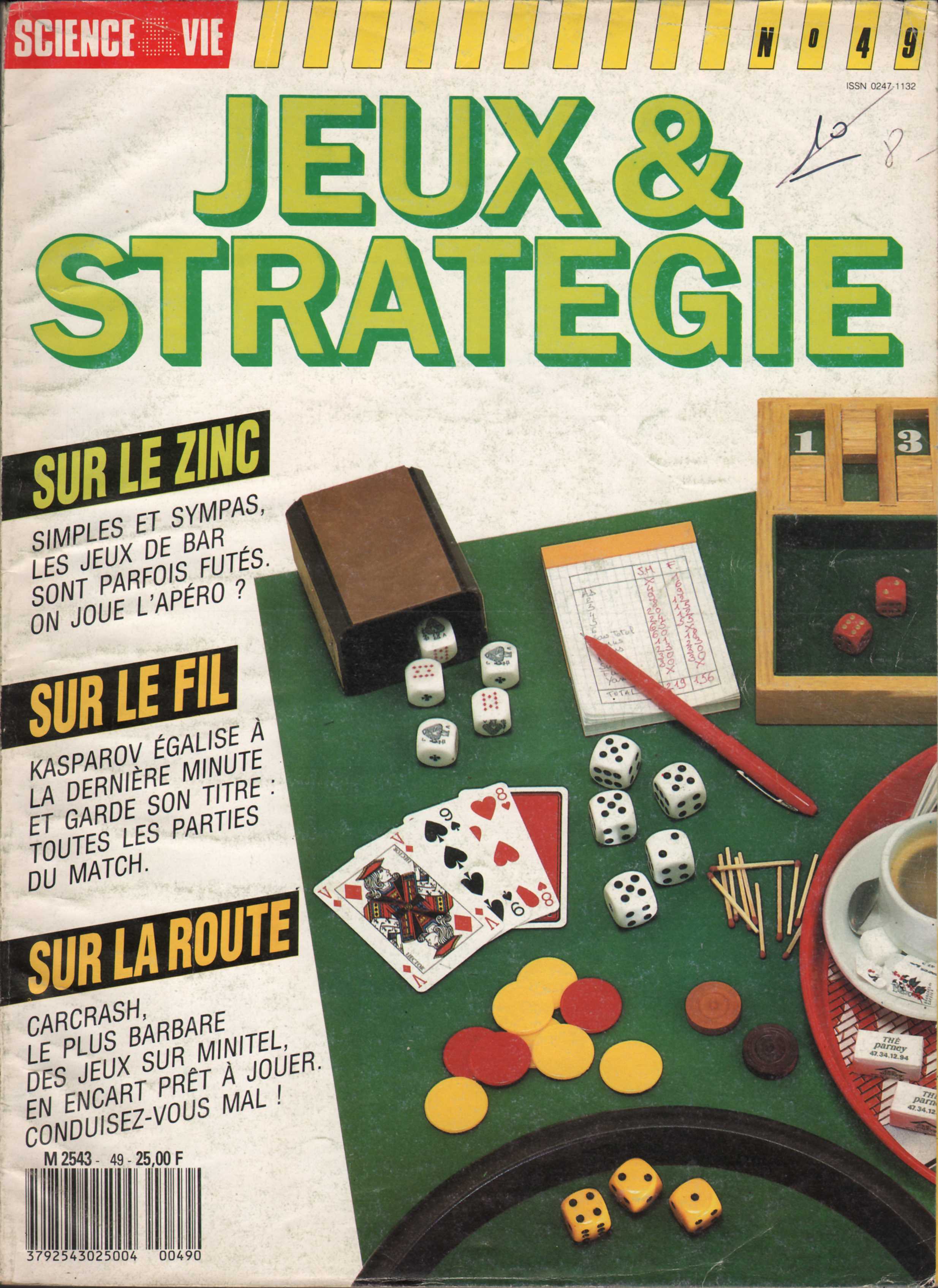 ./magazines/jeuxetstrategie/49/jeuxetstrategie_49_001.jpg