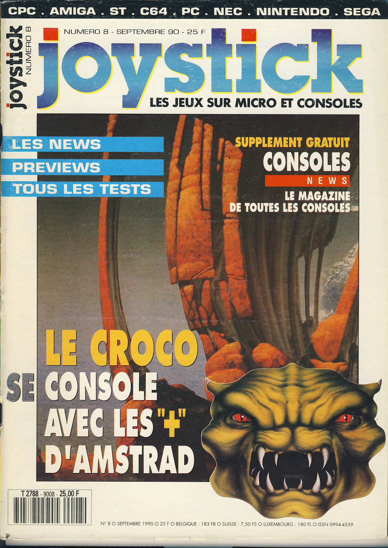 /magazines/joystick/008/joystick_008_001.jpg