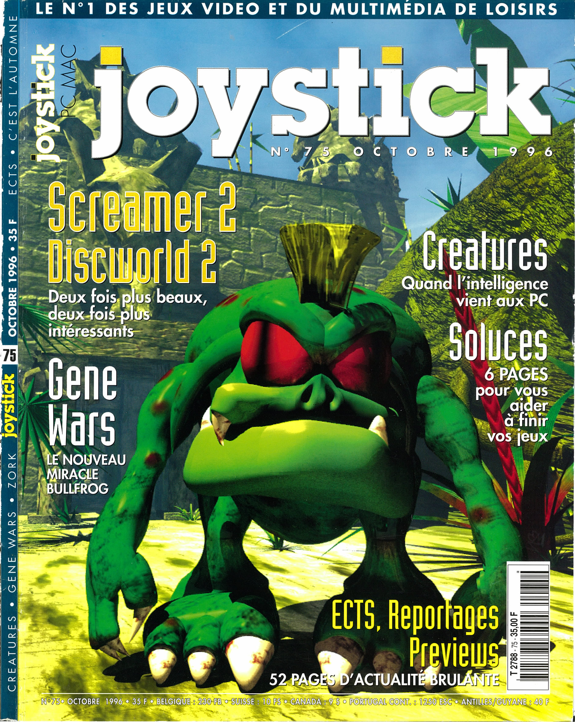 ./magazines/joystick/075/joystick_075_001.jpg