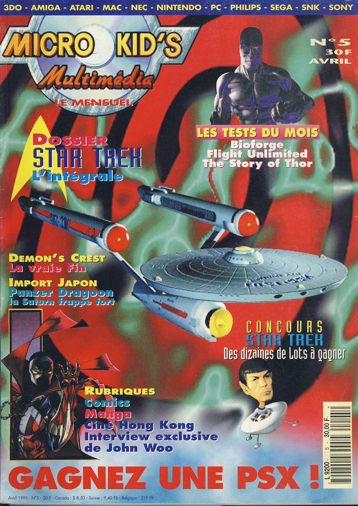 ./magazines/microkids/05/microkids_05_001.jpg