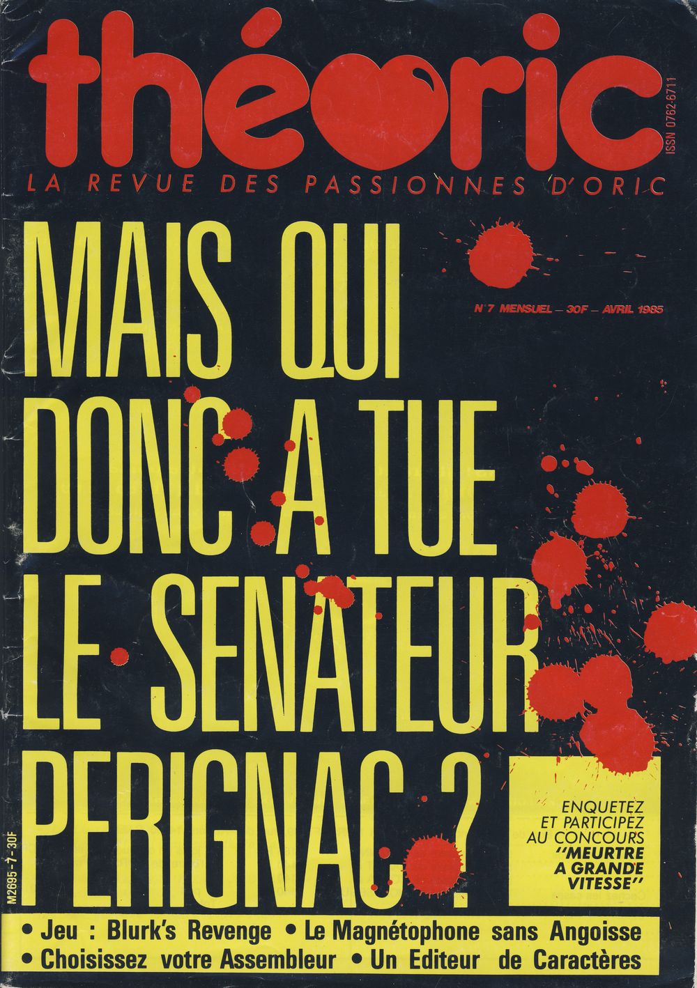 ./magazines/theoric/07/theoric_07_001.jpg